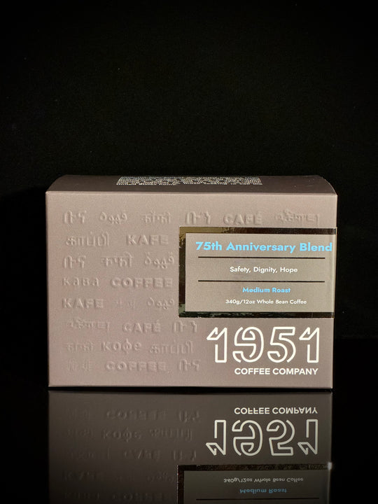 Limited Edition 75th Anniversary Blend