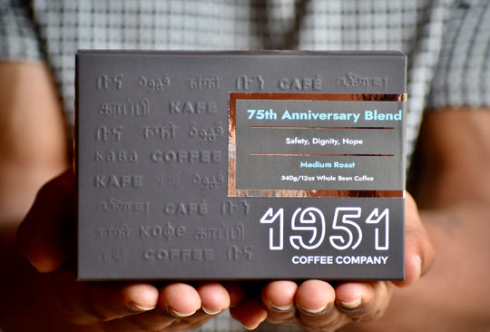 Limited Edition 75th Anniversary Blend