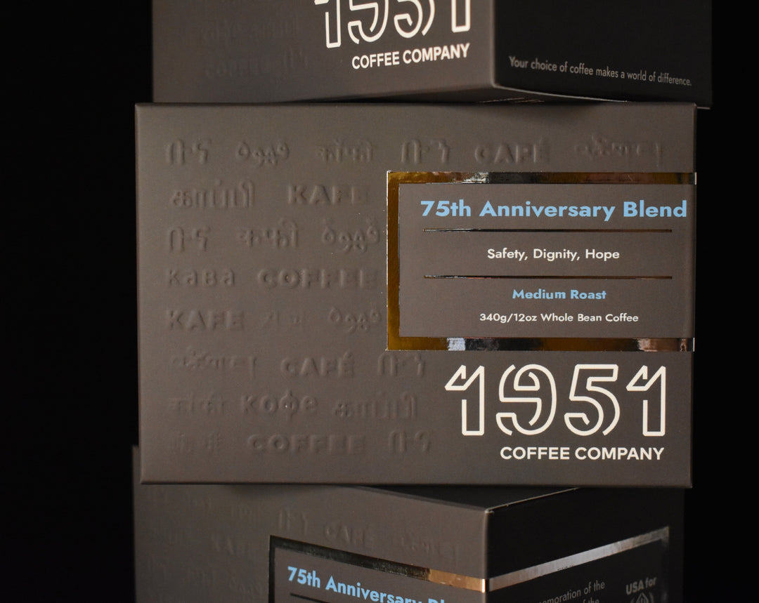 Limited Edition 75th Anniversary Blend