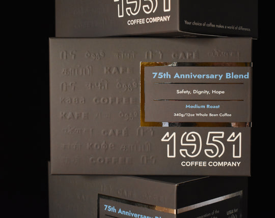 Limited Edition 75th Anniversary Blend