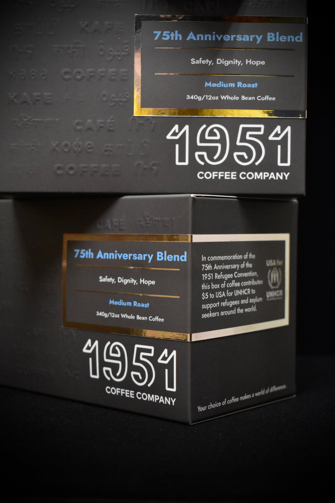 Limited Edition 75th Anniversary Blend