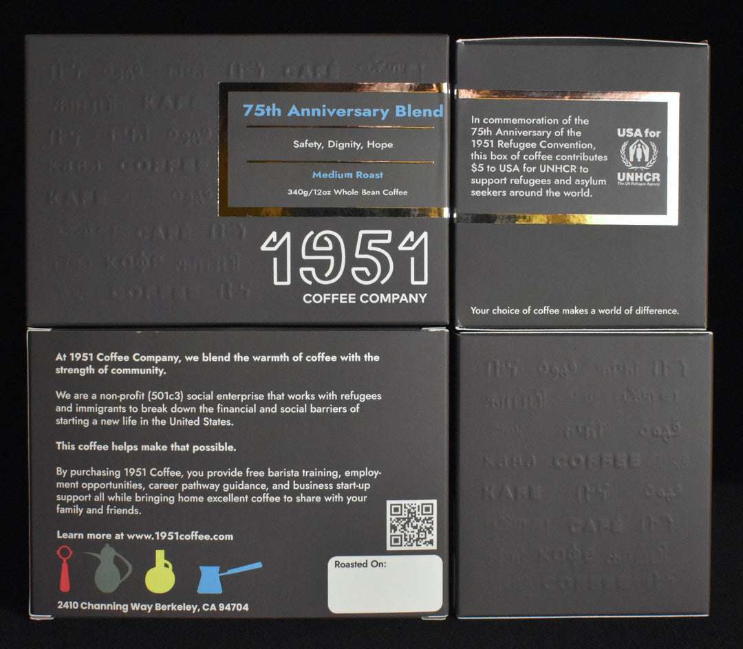 Limited Edition 75th Anniversary Blend