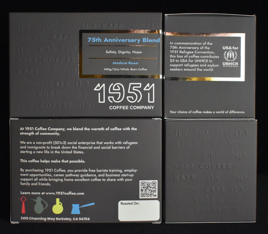 Limited Edition 75th Anniversary Blend