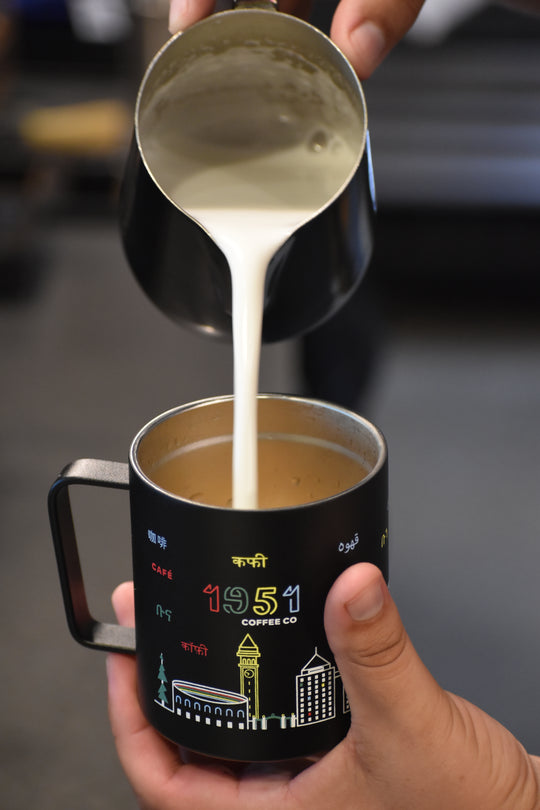 NEW! 1951 Coffee CITY Mug