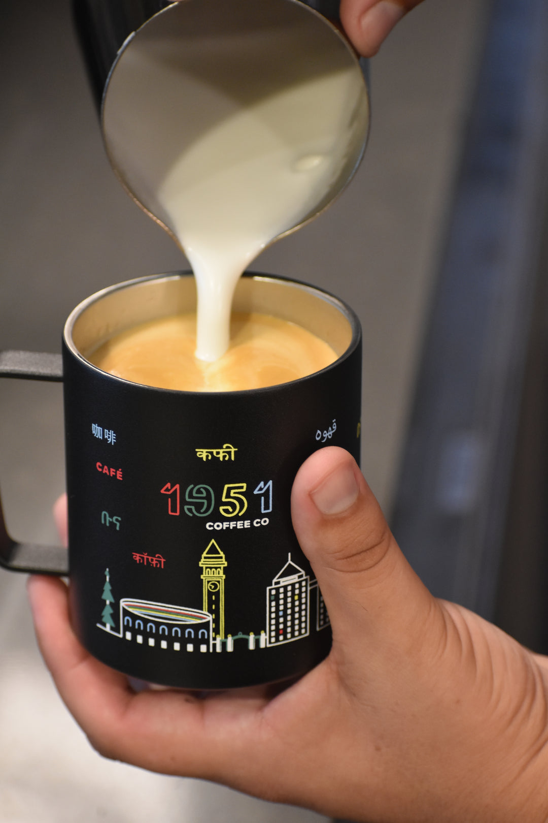 1951 Coffee City Language Mug